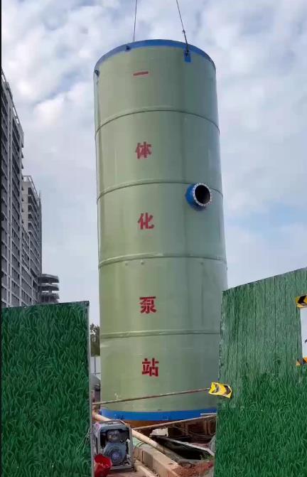 金水一体化泵站