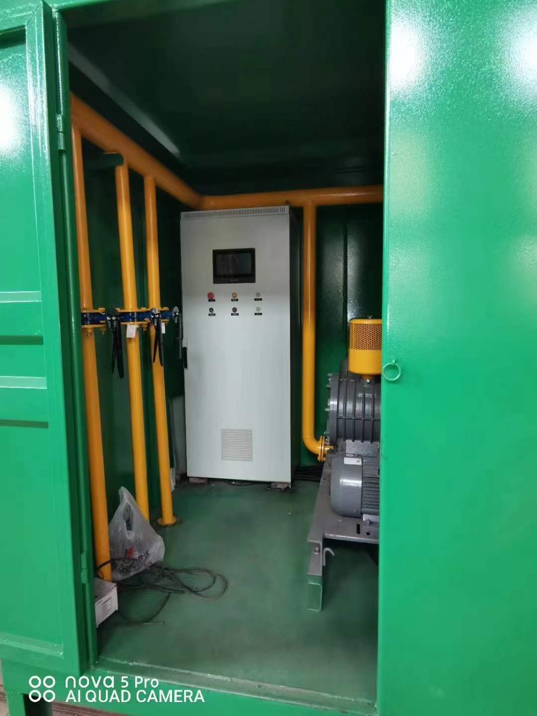 金水一体化高效絮凝沉淀池